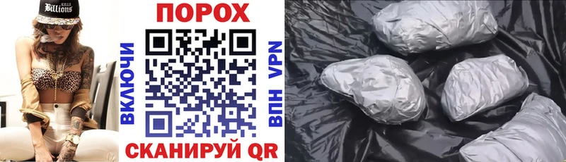 купить наркотики сайты  Майский  даркнет наркотические препараты  АМФ VHQ 