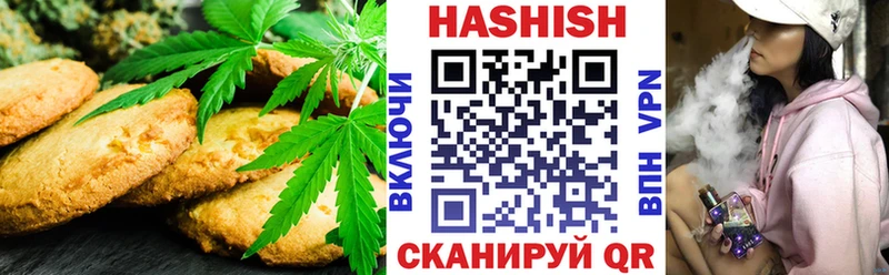 мега ONION  Майский  Cannafood конопля 