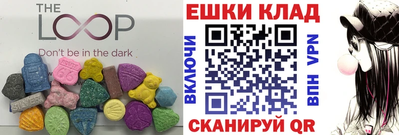 Ecstasy TESLA  Майский 