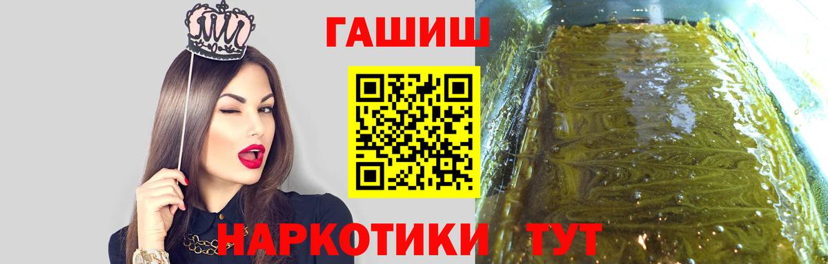 Гашиш VHQ Майский