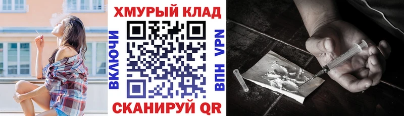 ГЕРОИН Афган Майский