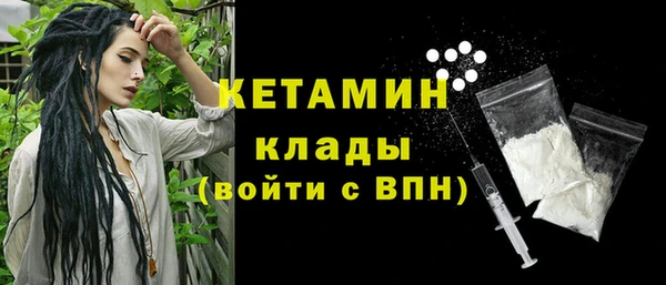 кокс Лабытнанги