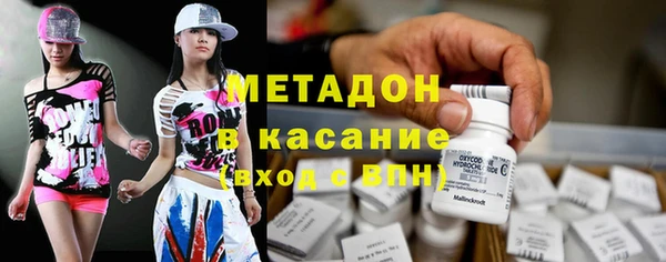 кокс Лабытнанги