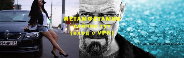 гидропоника Лагань