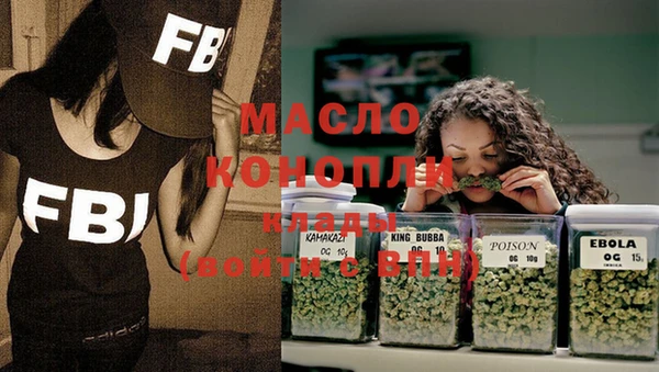 гидропоника Лагань
