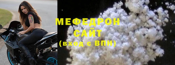 кокс Лабытнанги