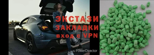 гидропоника Лагань