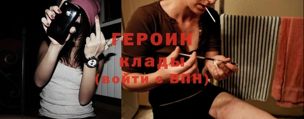 гидропоника Лагань