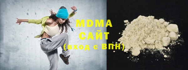 марки lsd Ладушкин