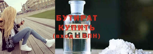 гидропоника Лагань