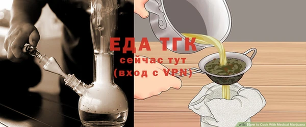 марки lsd Ладушкин