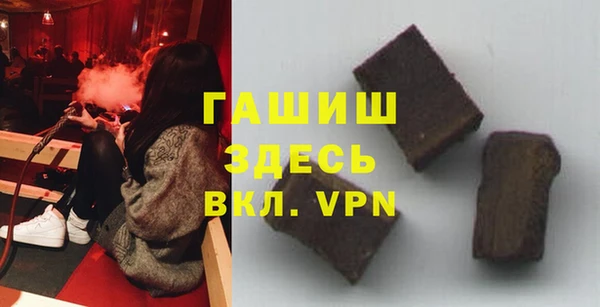 кокс Лабытнанги