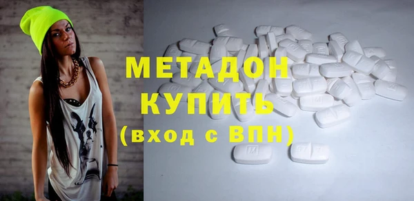 марки lsd Ладушкин