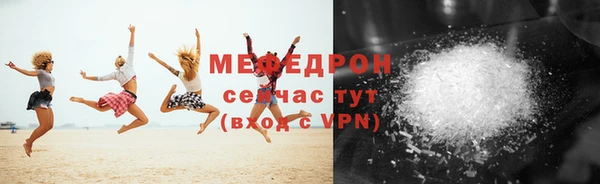 кокс Лабытнанги