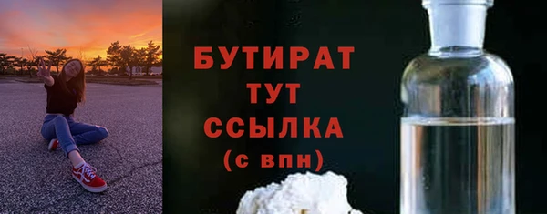 марки lsd Ладушкин