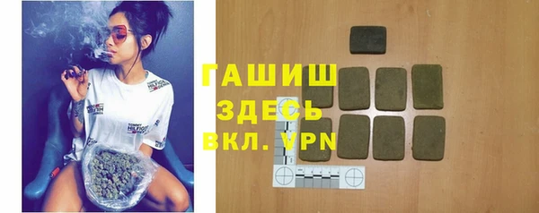 кокс Лабытнанги