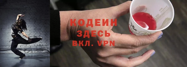 марки lsd Ладушкин