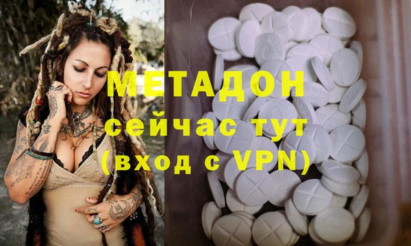 кокс Лабытнанги