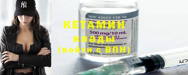 кокс Лабытнанги