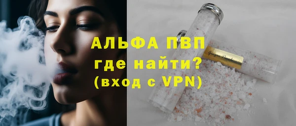 кокс Лабытнанги