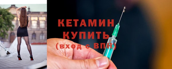 гидропоника Лагань