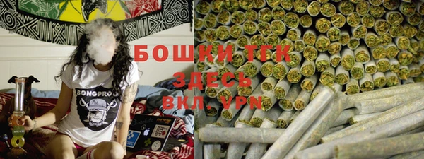 марки lsd Ладушкин