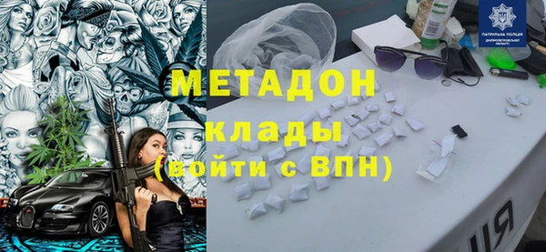 кокс Лабытнанги