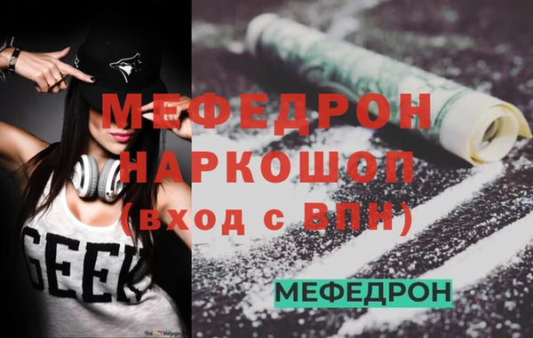 гидропоника Лагань