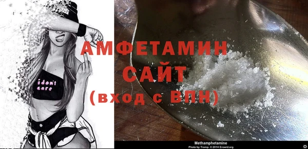гидропоника Лагань