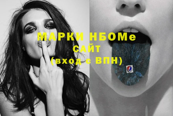 кокс Лабытнанги
