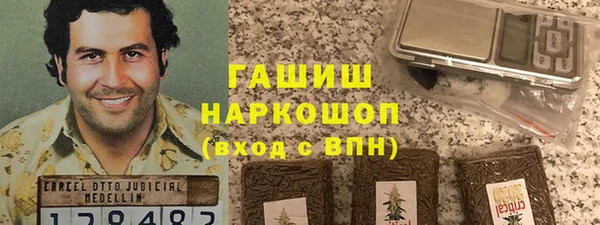 кокс Лабытнанги