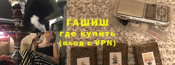 кокс Лабытнанги
