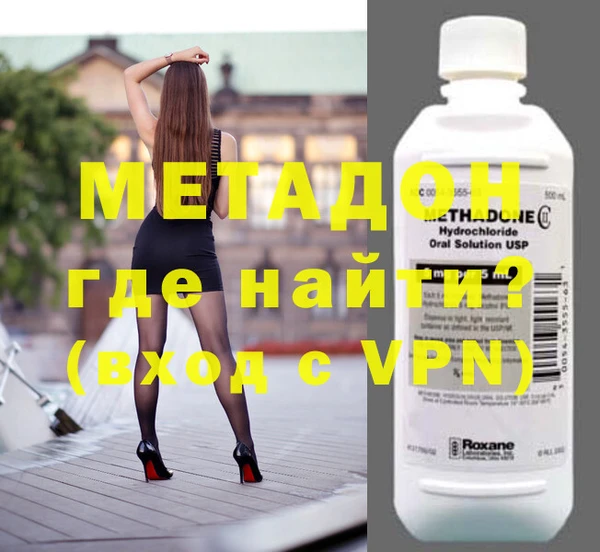 марки lsd Ладушкин