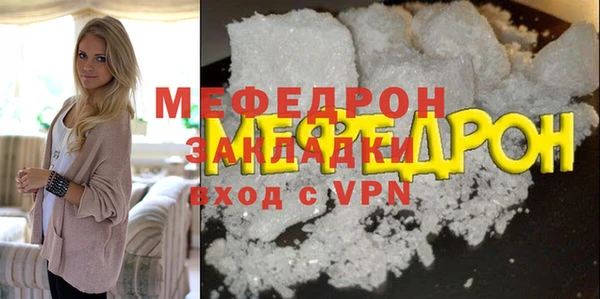 марки lsd Ладушкин
