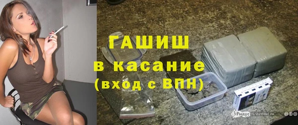 мефедрон мука Кулебаки