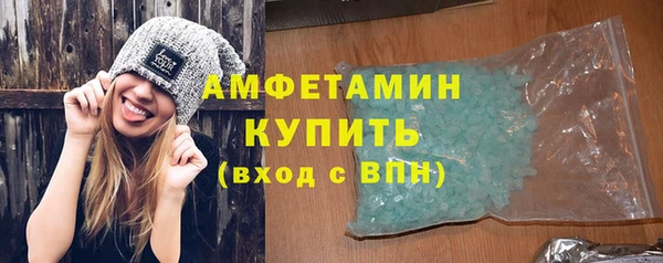 ECSTASY Кукмор