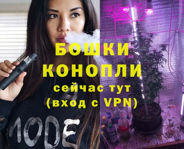 кокс Лабытнанги