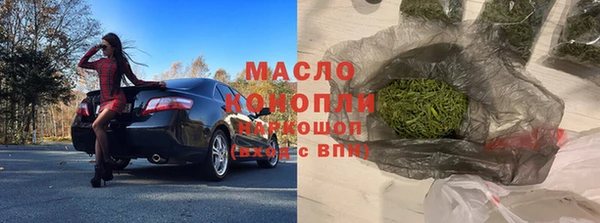 гидропоника Лагань
