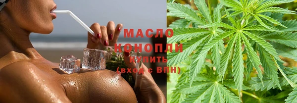 кокс Лабытнанги