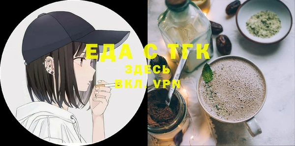кокс Лабытнанги