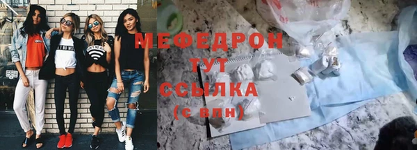 кокс Лабытнанги