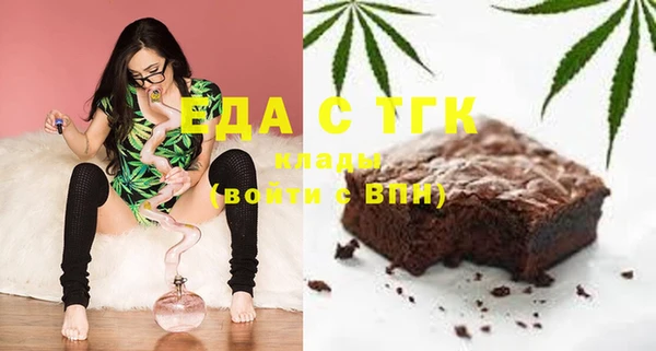 марки lsd Ладушкин