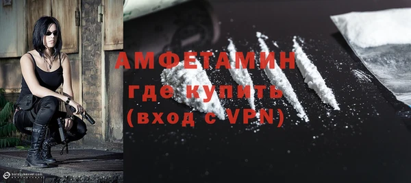 марки lsd Ладушкин