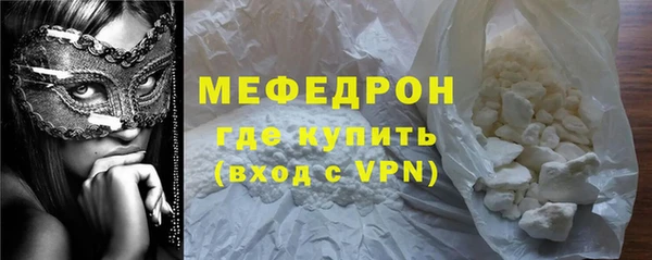 марки lsd Ладушкин
