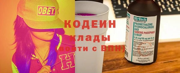 гидропоника Лагань