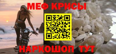 не бодяженный Кандалакша