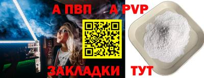 не бодяженный Кандалакша