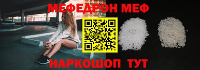 не бодяженный Кандалакша