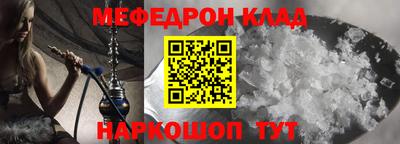 не бодяженный Кандалакша