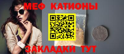 первитин Ирбит